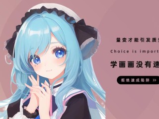 ai绘画在线生成网站,ai绘画在线生成