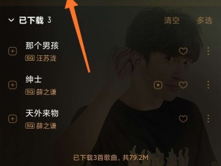 快手下载安装2021最新版酷狗,快手下载安装2021最新版酷狗免费