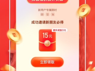快手下载安装免费下载快手下载安装免费,快手下载安装2022最新版免费