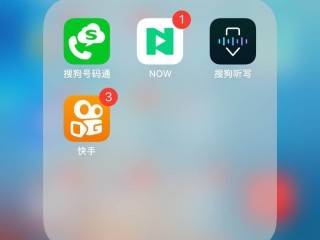 快手短视频在线观看浏览器,快手短视频观看在线入口