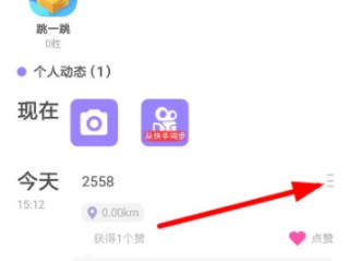 快手小游戏为什么下架了(快手小游戏为什么游戏都没有了)