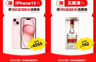 快手官网APP手机版,快手官网app