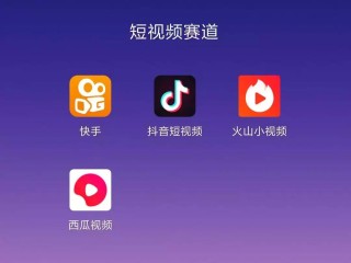 快手下载安装2023快手,快手下载安装2023快手校?