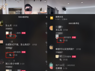 抖音能让人狂赞的说说搞笑,抖音能让人狂赞的说说