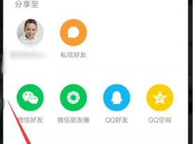 快手作品怎么删除啊,快手作品怎么删除