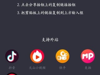 快手短视频观看18287542513(快手短视频在线看入口xzy3153683275)