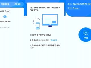 ai写作助手怎么打开,ai写作助手