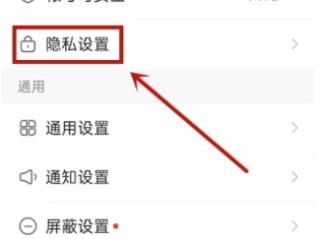 快手直播放电影怎么操作(快手直播放电影怎么操作不可以搜索电影)