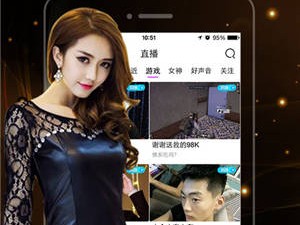 伴友直播下载(伴友直播怎么样)