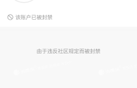 快手客服电话24小时人工服务热线投诉,快手客服电话24小时人工服务热线