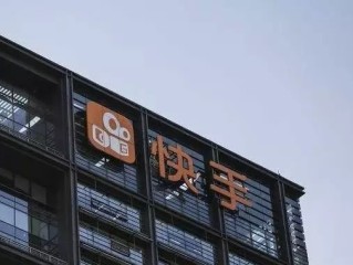 快手百科车合体,快手汽车