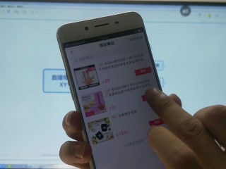 无人直播卖货模式,无人直播选品