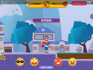 快手小游戏跳一跳辅助,快手小游戏跳一跳脚本