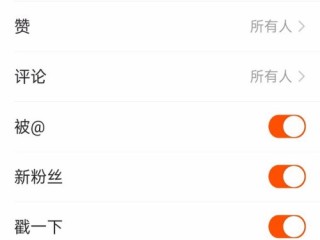 快手网页版私信在哪(快手在线私信能看到吗?)