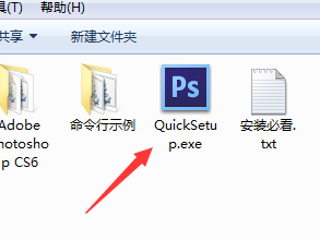 adobephotoshop怎么下载(adobephotoshop怎么下载安装)