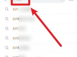 快手直播间抢东西怎么抢比较快(快手直播抢东西怎么能比别人快?)