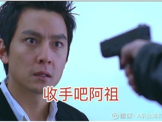 抖音拿来吧你是什么梗(拿来吧你啥意思)