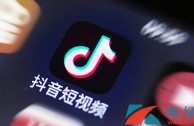 抖音下载的app安装包在哪(抖音下载的app安装包在哪删除)