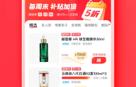 抖音app官网免费下载极速,抖音app官网免费下载极速版安装