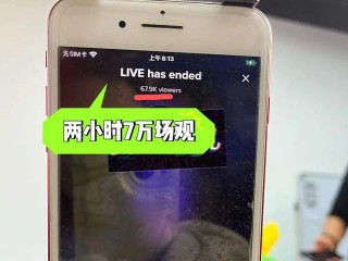 主播用油漆抹身体的视频,主播用油漆抹身体