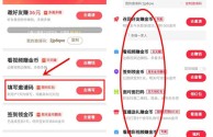 快手极速版是不是真的可以赚到钱,京东快手极速版赚钱是真的吗