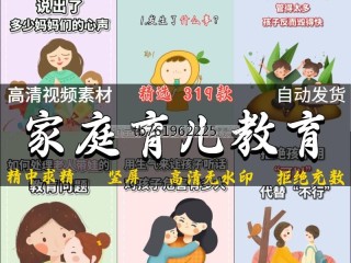快手百科全书健康知识,快手可以讲健康知识吗?