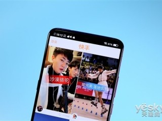 快手短视频在线看快手(快手短视频看视频赚钱是真的吗)