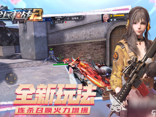 2025年最火手游,最火手游2025