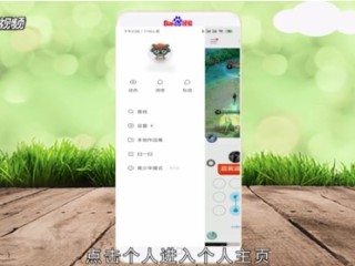 快手极速版下载安装苹果安装(快手极速版下载安装2020苹果版)