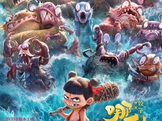 2020最火电影行榜前十名,最火的电影2025版