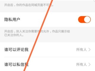 快手以前的作品删了怎么找回来,快手以前的作品删了怎么找回来啊