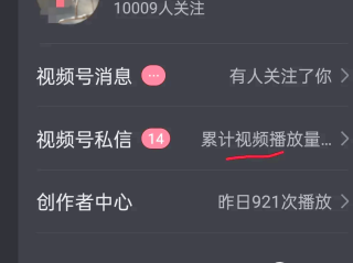 抖音评论怎么发图片,抖音评论怎么发图片?
