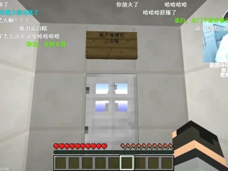 主播蛋白介绍视频(主播蛋白介绍视频教程)