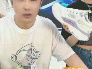 辛巴在抖音直播质问抖音(辛巴直播间说的那个人是谁)