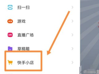 官方快手极速版下载安装2021最新版,快手极速版app下载官方下载