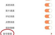 免费下载快手,免费下载快手极速版最新版本2022