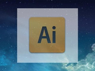 ai免费版如何下载,ai免费软件安装