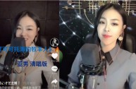快手木森个人简历(快手木森个人资料简介身高生日年龄)