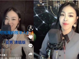 快手木森个人简历(快手木森个人资料简介身高生日年龄)