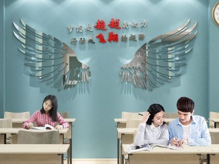 抖音最火班级口号(抖音最火班级口号小学生)