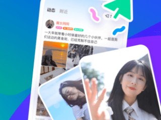 陌陌app下载,陌陌直播下载