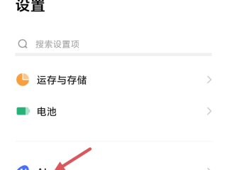 百度ai图片助手使用教程(百度ai图片助手使用教程视频)