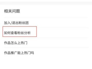 快手极速版怎么搜索(快手极速版怎么搜索图片)