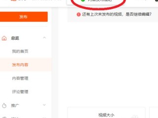 快手登录网页版登录入口在哪进入,快手网页版登录官方在哪里