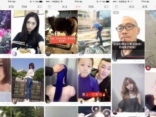 快手短视频app在线看入口在线观看下载,快手短视频app在线看入口在线观看
