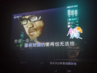 抖音投屏没有画面只有声音,抖音投屏没有声音怎么办