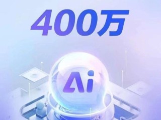 百度搜索推出ai伙伴新能力怎么办,百度搜索推出AI伙伴新能力