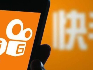 快手下载百科,百度快手下载