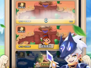 快手小游戏还能玩吗,快手小游戏cw557