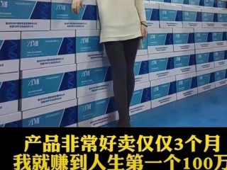 快手创始人的个人简历(快手创始人的个人简历是什么)